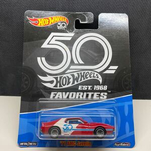 ホットウィール HW Hot Wheels AMC Javelin