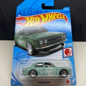 ホットウィール Hot Wheels ダットサン DATSUN 510