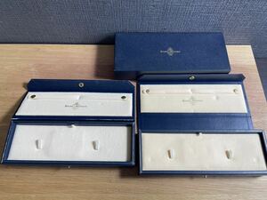 1 jpy ~ Baume&Mercier wristwatch empty box watch case 2 point set *DH-15