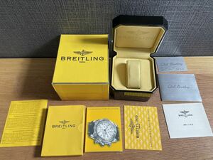 1 jpy ~ Breitling wristwatch empty box watch case *ED-1