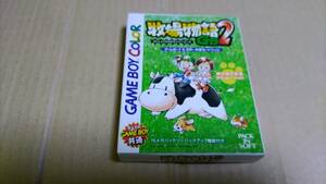  ranch monogatari GB2 Game Boy 