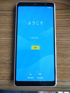 arrows Be3 F-02L docomo SIMフリー スマホ本体　薄ピンク　Android11　