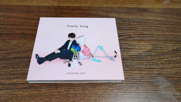 星野源「Family　Song」