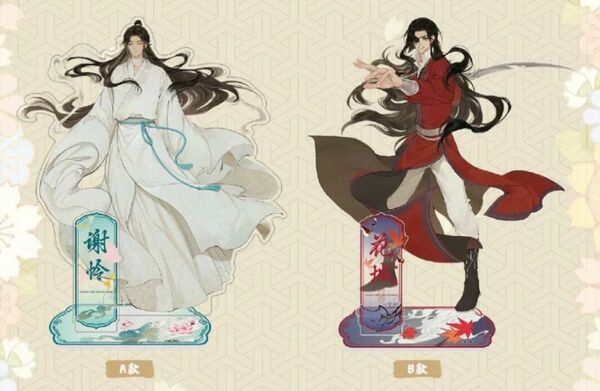 天官賜福　アクリルスタンド　謝憐　花城　2個セット