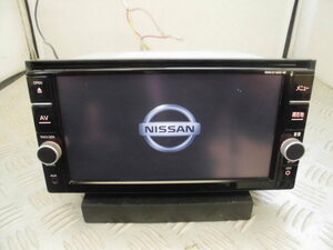 Операция подтверждена опции Nissan Navi MM318D-W SD DVD Bluetooth TV Map 2021 * ТВ-антенна отсутствует