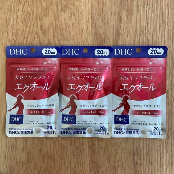 DHC エクオール 大豆イソフラボン