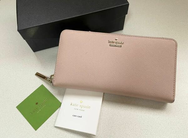 中古 Kate spade New York ケイトスペード ピンク 長財布 正規品 小銭入れ