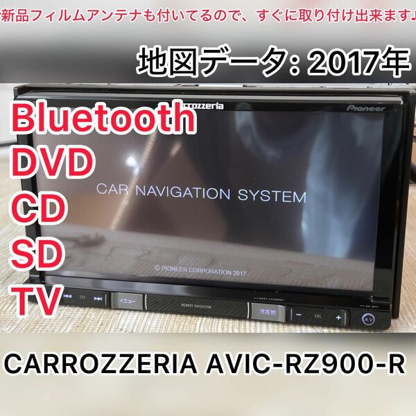 CARROZZERIA AVIC-RZ900-R Bluetooth SD