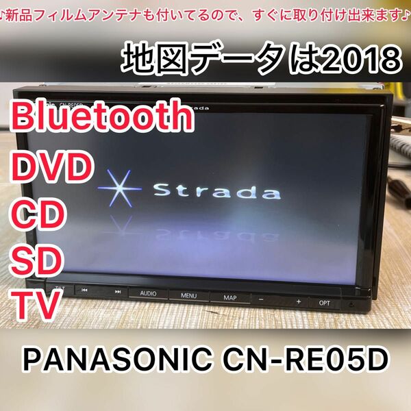 Panasonic CN-RE05D Bluetooth SD DVD