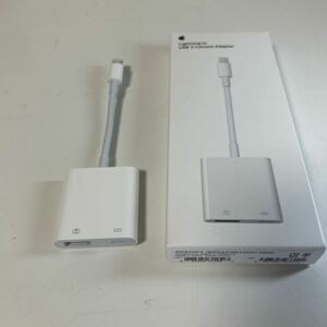 Apple MK0W2AM/A Lightning - USB 3カメラアダプタ 　純正品