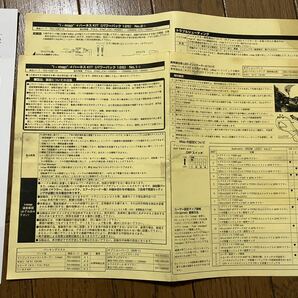 グロム GROM JC61/75 キタコ ハイカムTYPE-2 サブコンi-map +ハーネスキットの画像7