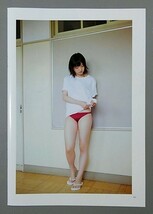 切り抜き 太田夢莉 NMB48 STAND BY ME　ＢＲＯＤＹ ブロディ_画像4