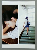 切り抜き 太田夢莉 NMB48 STAND BY ME　ＢＲＯＤＹ ブロディ_画像3