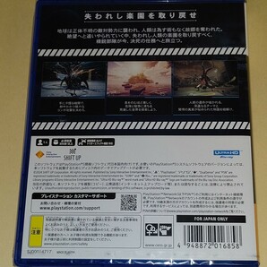 美品【PS5】Stellar Blade ステラーブレイド 早期購入特典未使用 送料無料の画像2