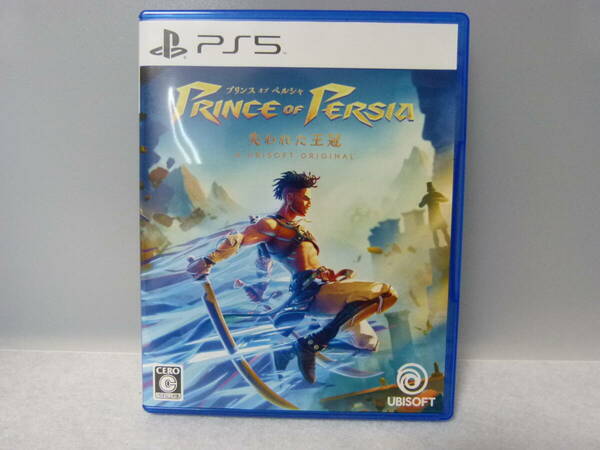 PS5ソフト◇PS5 プリンス オブ ペルシャ 失われた王冠 PRINCE OF PERSIA