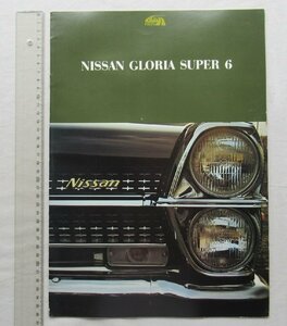 *[A83000*1967 год Ниссан Gloria super 6 каталог ] NEW NISSAN GLORIA SUPER 6.(PA30) более ранняя модель.*