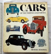 ★[A13046・特価大判洋書 CARS OF THE THIRTIES AND FORTIES ] 1930年代、1940年代の車たち。★_画像1