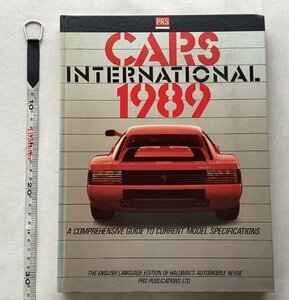 ★[A53026・特価洋書 CARS INTERNATIONAL 1989 ] 落札品は毎週金曜日発送。★