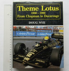 ★[A53074・特価洋書 Theme Lotus 1956-1986 From Chapman to Ducarouge ] 落札品は毎週金曜日発送。★