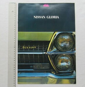 *[A83004*1967 год Ниссан Gloria каталог ] NEW NISSAN GLORIA.*