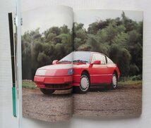 ★[A60305・RENAULT + Alpine ] 世界の名車 28。昭和62年年10月25日発行。帯付き。★_画像3