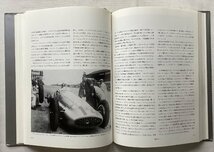 ★[A53097・メルセデス・ベンツ グランプリカーズ ] MERCEDES-BENZ GRAND PRIX CARS 1934-1955 。★_画像4