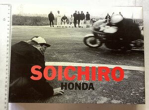 *[A13101* human . one .] SOICHIRO HONDA. *