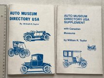 ★[A60325・AUTO MUSEUM DIRECTORY USA+SUPPLEMENT ] with Canadian Museums. ★_画像1