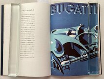 ★[A23006・Ettore Bugatti 日本語版 ] エットーレ・ブガッティ。★_画像1