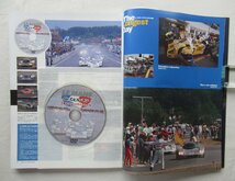 ★[A60348・Gr.Cとル・マン ] DVD BOOK GROUP C & LE-MANS 。DVD未開封品。★_画像3