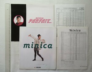 *[A60339* Мицубиси Minica parfait и т.п.. в это время . каталог + таблица цен ] MITSUBISHI MINICA PERFAIT.*