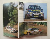 ★[A60326・PIRELLI World Rallying 17 ] ワールドラリーイング 17。1994-1995。★_画像6