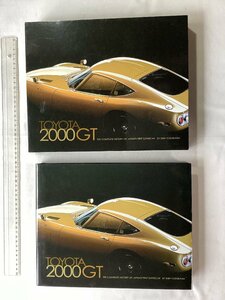 ★[A13052・TOYOTA 2000GT 豪華本 函入り ] KAI . ★