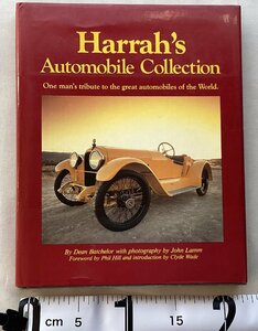 ★[A53083・特価洋書 Harrah's Automobile Collection ] ハーラーズ・オートモービル・コレクション。落札品は毎週金曜日発送。★