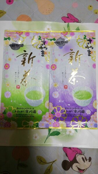 狭山茶　100g　2袋セット(新茶)　お茶農家さんの新茶です。