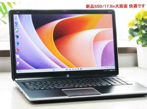 爆速17.3in大画面!!★Envy dv7★i5ターボ付/新品SSD-256GB/メモリ増設8GB★NVDIA GeForce 630M搭載★バッテリー使用可