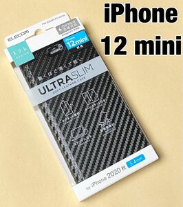 iPhone 12 mini ケース Qi充電対応 カーボン調 ブラック ③