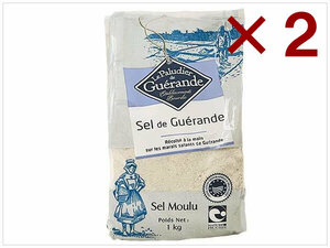 [ prompt decision * free shipping ] Guerlain do. salt 1kg 2 piece cell ma Land Guerlain do natural salt granules France 