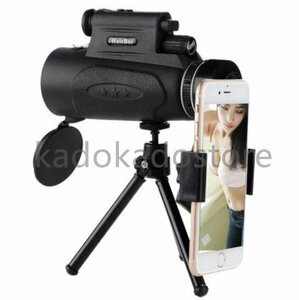  high quality hd hunting optics scope powerful single eye smart phone 100X90 army . Spy glass zoom telescope 
