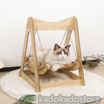 揺り椅子 猫用品 小型ペット用の二層式防転倒スイング吊りベッド ペット用吊りベッド_画像1