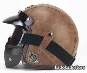 ハーレーヘルメット バイクヘルメット ジェットヘルメット PUレザー バイザー付き ゴーグル マスク付M-XXL