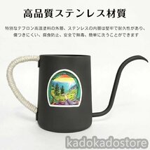 コーヒー用品 コーヒーセット 5点セット コーヒーポット コーヒードリップセット コーヒーカップ マグカップ コーヒー用品セット_画像3