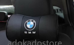 新品 ２個セット BMW 刺繍 ロゴ入りき レザー ネックパッド 汎用 車載首枕 ヘッドレスト★刺繍工芸★ブラック