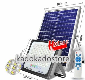 ソーラーライト街灯 屋外用 LED投光器 太陽光発電 防水 高輝度 バッテリー残量表示 防犯ライト庭用 ガーデンライト駐車場 照明 1000W