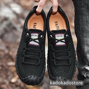 to новый товар *re King обувь кожа обувь ходьба мужской обувь спортивные туфли уличный Loafer туфли без застежки черный 24-27.5