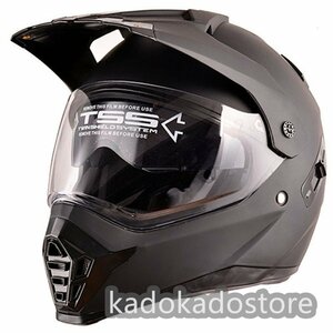  мотоцикл шлем off-road защита имеется козырек лицо шлем двойной защита off-road шлем ECE/DOT матовый чёрный 
