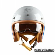 ジェットヘルメット 新品 バイザー付バイク 内蔵サングラス ビンテージ BP-310 ハーレー 半キャップ M -XXLサイズ 3色選択可 サイズ：M-XL_画像8