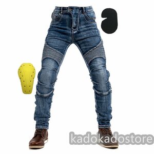 メンズ バイクデニムパンツ バイクパンツ プロテクター付き バイクジーンズ 耐磨 ライダースパンツ ストレッチ S~3XL ブルー