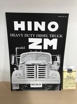 英文ダンプカタログ　日野自動車・Hino　model ZM　HEAVY-DUTY DIESEL TRUCKS　1枚物/三つ折り　ヤケ/シミ/汚れ/擦れ/他難あり_画像1