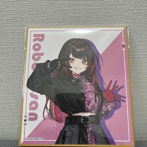 ホロライブ　ロボ子さん　ミニ色紙